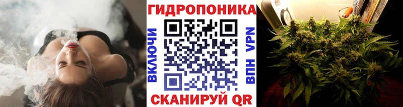 Купить Нягань ГАШИШ COCAIN МЕФ Канабис