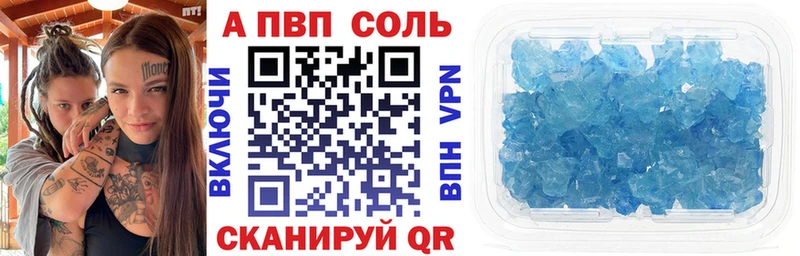 Героин Нягань