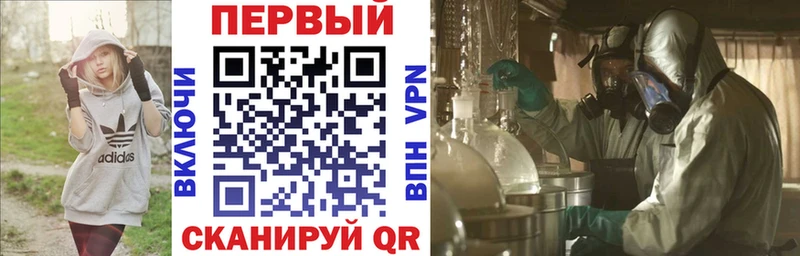 где купить наркоту  Нягань  mega как зайти  АМФЕТАМИН 97% 