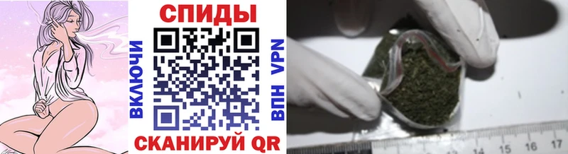 ОМГ ОМГ Нягань БУТИРАТ GHB