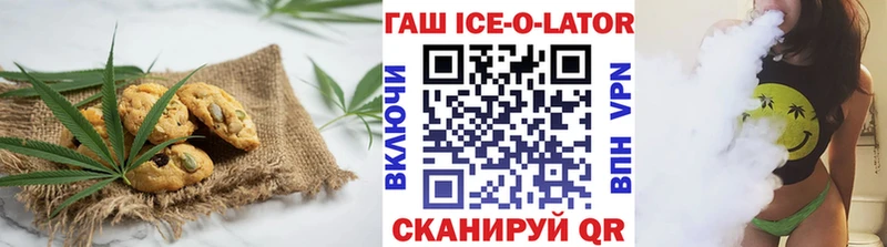 Cannafood конопля Нягань
