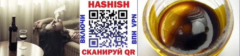 ГАШИШ гарик  Нягань 
