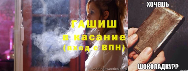 меф Михайлов