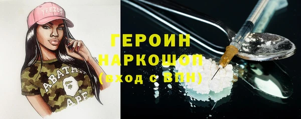 меф Михайлов