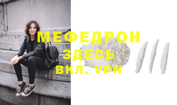 ГАЛЛЮЦИНОГЕННЫЕ ГРИБЫ Надым