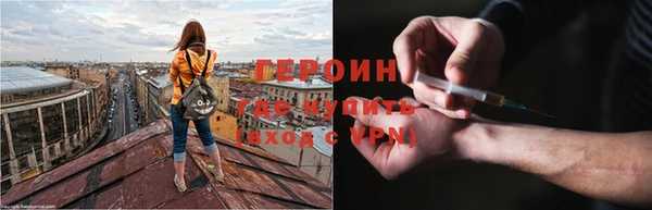 ГАЛЛЮЦИНОГЕННЫЕ ГРИБЫ Надым