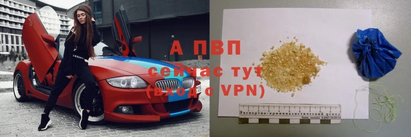 дистиллят марихуана Наволоки