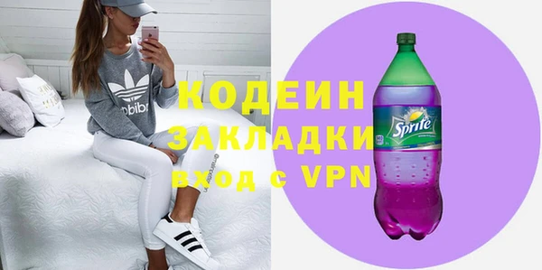 дистиллят марихуана Наволоки