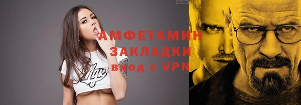 дистиллят марихуана Наволоки