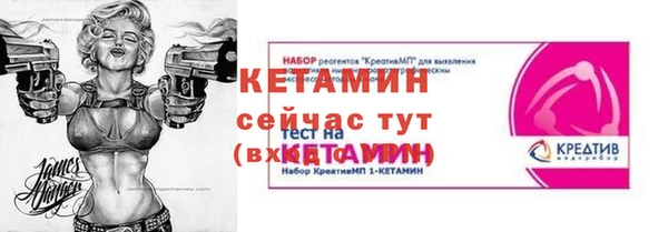 дистиллят марихуана Наволоки