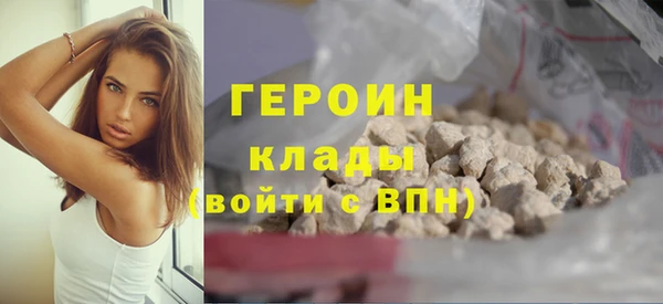 ГАЛЛЮЦИНОГЕННЫЕ ГРИБЫ Надым