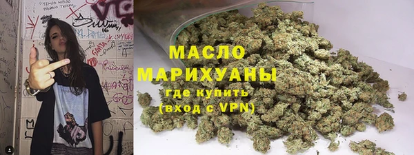 герыч Навашино