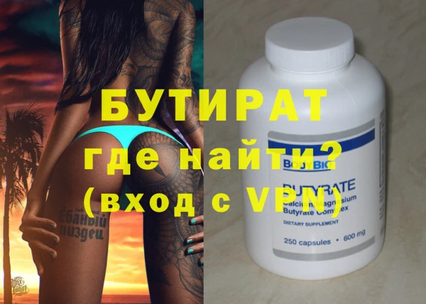 меф Михайлов