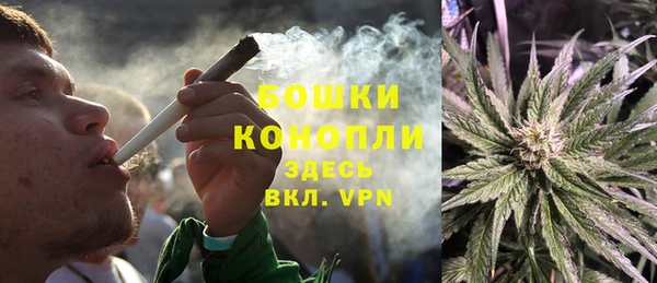 дистиллят марихуана Наволоки