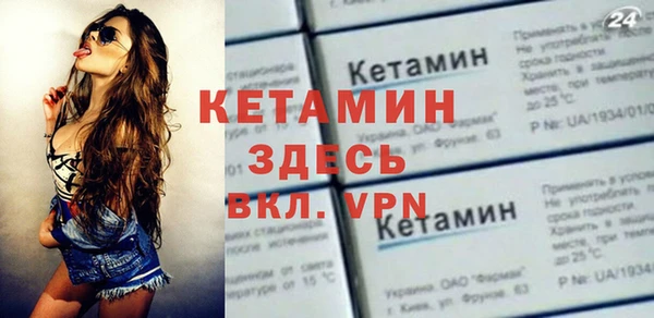 ГАЛЛЮЦИНОГЕННЫЕ ГРИБЫ Надым