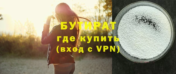 ГАЛЛЮЦИНОГЕННЫЕ ГРИБЫ Надым
