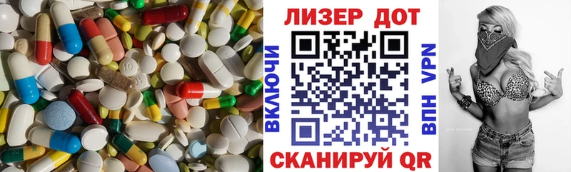 где купить наркоту Нягань ЛСД экстази ecstasy